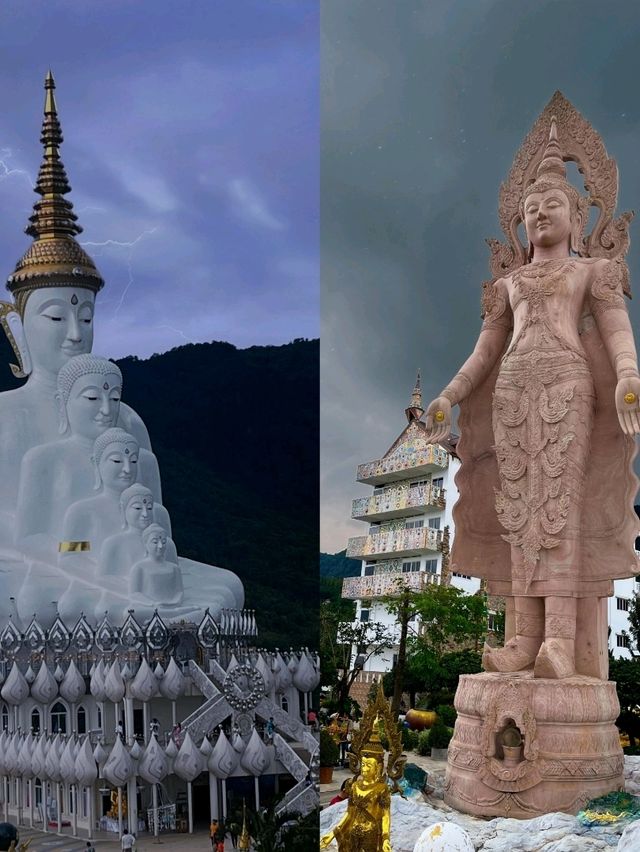 เที่ยวเพชรบูรณ์