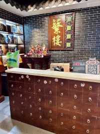 Fan Lou: Hidden Dim Sum Gem in Huaqiang North, Shenzhen"