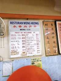 A CNY Feast at Klang Weng Heong Bak Kut Teh