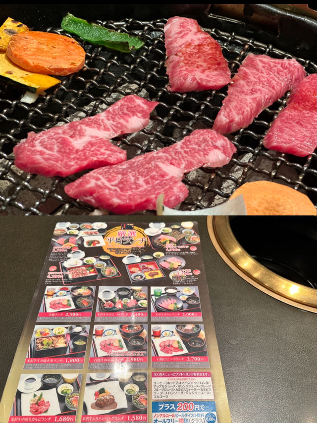 【山形×冬の旅】 米沢牛をリーズナブルに味わえるお店  ランチはお得！！