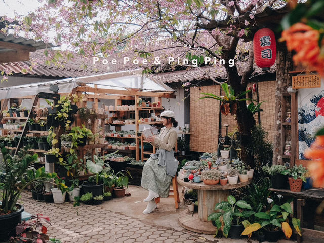 ที่พักขุนวางสีชมพูฟีลญี่ปุ่น 🌸💕🎏