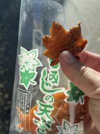 大阪｜近郊的世外桃源-箕面公園 紅葉季還能嚐炸楓葉