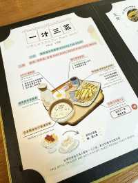 【 精緻美味的一汁三菜便當 】 