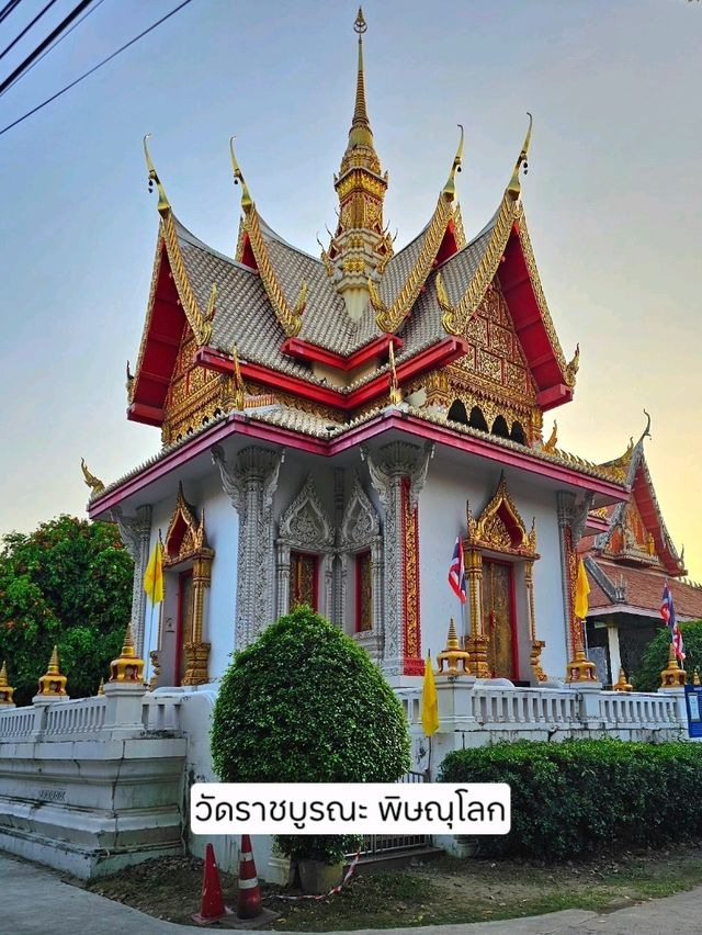 วัดราชบูรณะ วัดเก่าแก่คู่เมืองพิษณุโลก