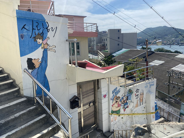 여수 벽화골목, 감성 가득한 골목길 산책