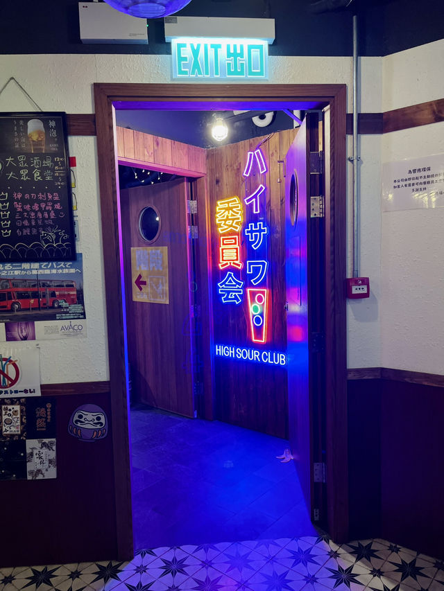 🍶 尖沙咀滿有日本風🎏 的日式居酒屋👘