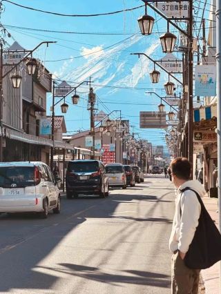 kawaguchigo
