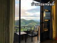 บ้านหอมหมื่นลี้