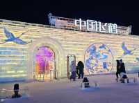 Harbin Ice Snow World: A Winter Wonderland