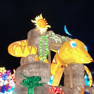 2025 New Taipei Lantern Festival