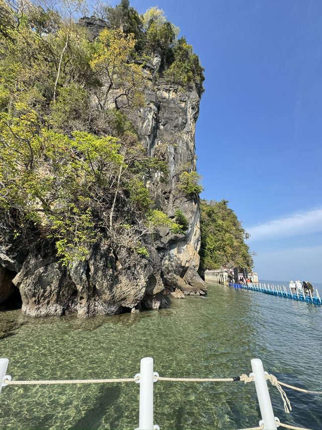 เขาแบนะ@หาดเจ้าไหม