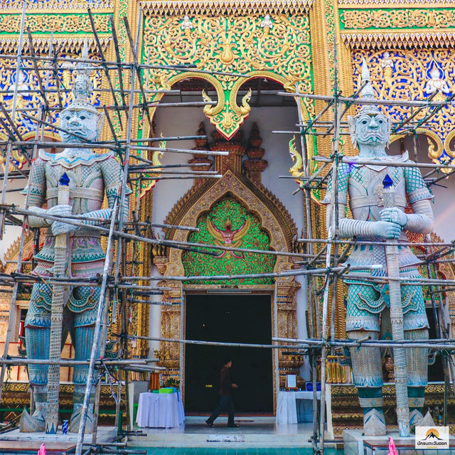 วัดบ้านเหล่าพระเจ้าตาเขียว