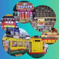 แจกแพลนเที่ยว🧳Harbin-Changchun 3 วัน 2 คืน 2025