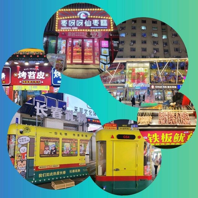 แจกแพลนเที่ยว🧳Harbin-Changchun 3 วัน 2 คืน 2025