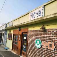 보성 득량역