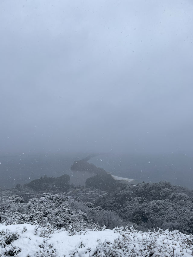 A Spectacular Park Overlooking a Dragon Ascending to the Sky – Amanohashidate View Land