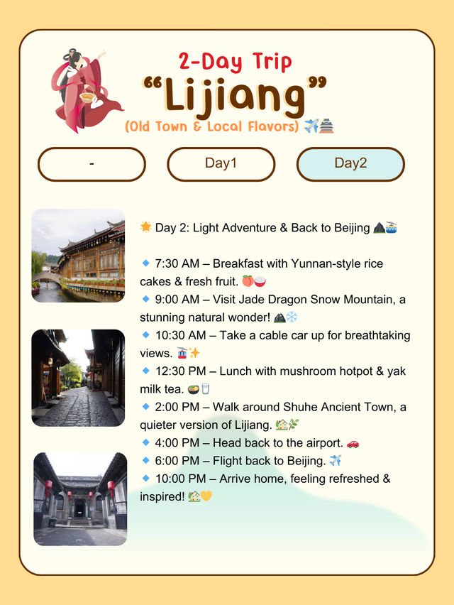 ⛰️ 2-Day itinerary to Lijiang (Yunnan) 