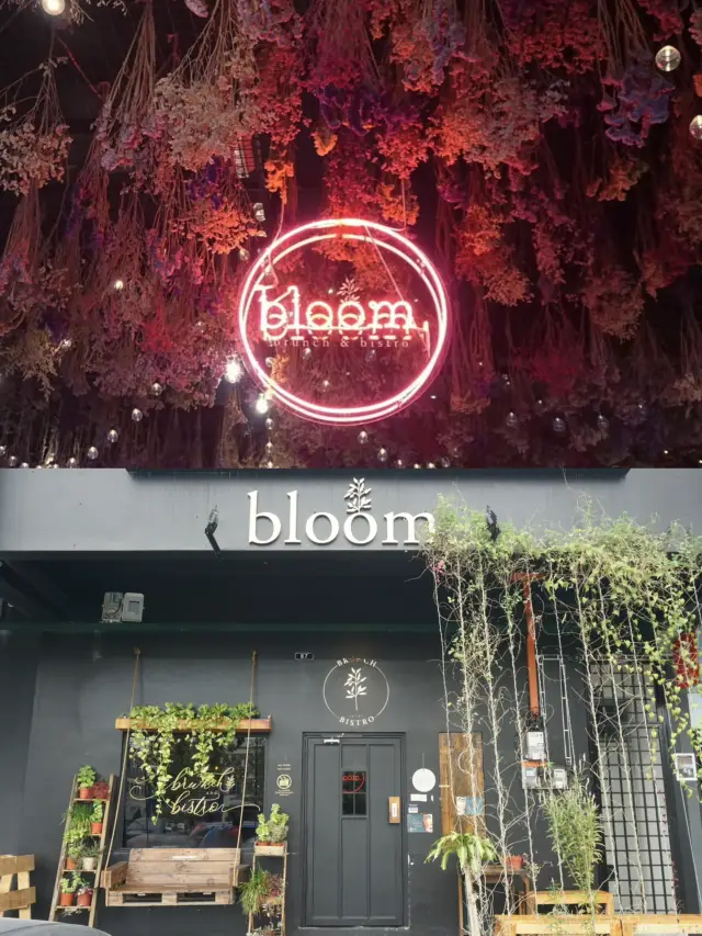 조호르바루에서의 여유로운 당일 여행을 위한 인기 명소: 꽃으로 가득한 환상적인 휴식처