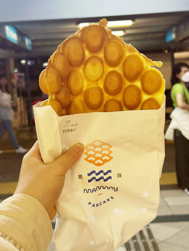 香港のエッグワッフルといえばココ🧇！ | Trip.com 香港