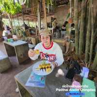 บ้านอะลาดิน ทานผัดไทย แบบ Fusion Food