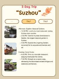 Suzhou itinerary for 2 Days 