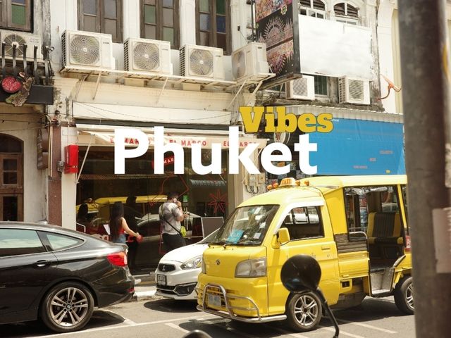 ภูเก็ตเด็ดทุกอย่าง!!!!