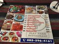 Play Farm ร้านอาหารริมน้ำสมุทรปราการ
