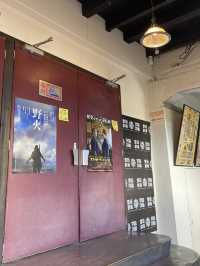 【兵庫】豊岡劇場