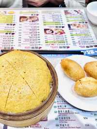 ［香港食記］一點心-米其林一星平價港點🥟🥢