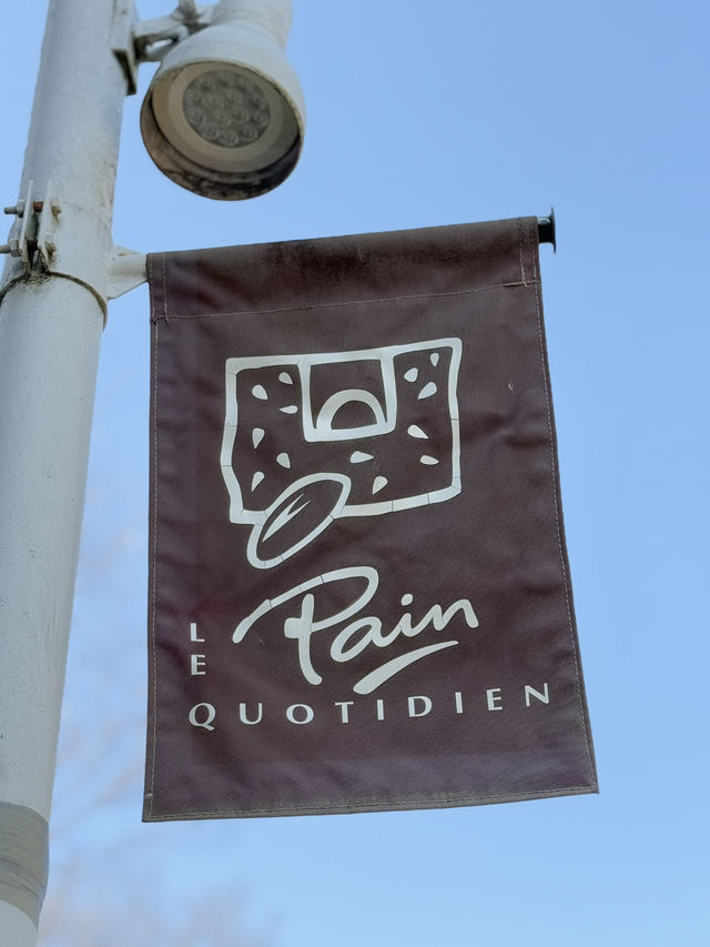 Cozy Vibes at Le Pain Quotidien in Shiba Park
