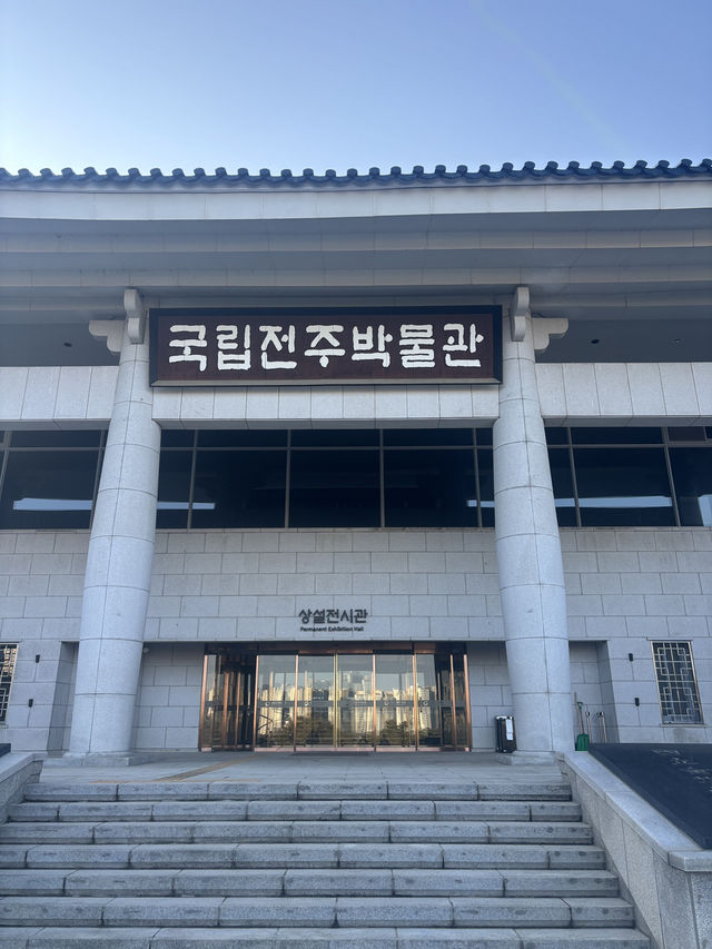 여러시대에 걸쳐 생긴 전북 문화와 역사를 배울 수 있는 곳🔥