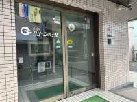 太宰府観光にも便利。JR駅と西鉄電車が利用可能『二日市グリーンホテル』