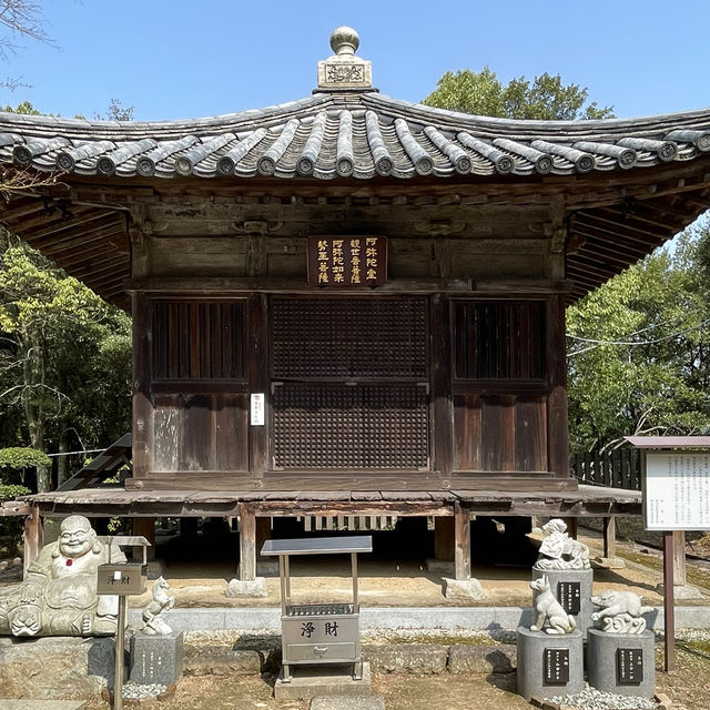 🇯🇵【香川県】四国八十八ヶ所霊場 第81番札所 白峯寺