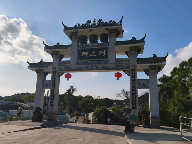 香港罕有的自然生態公園