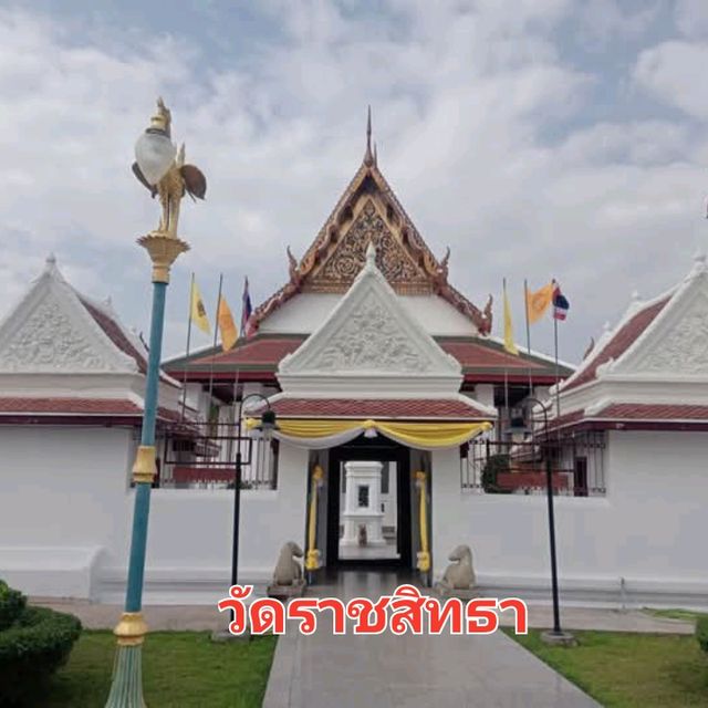 ชมวัดราชสิทธาราม✨️
