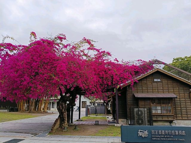 台中景點-國家漫畫博物館