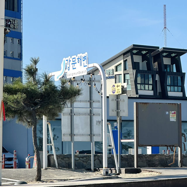 너무 예쁜 강릉 바다 < 강문해변 > 💙