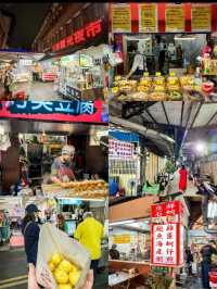 【台湾/台北】ちょっとマニアックなオススメスポット8選