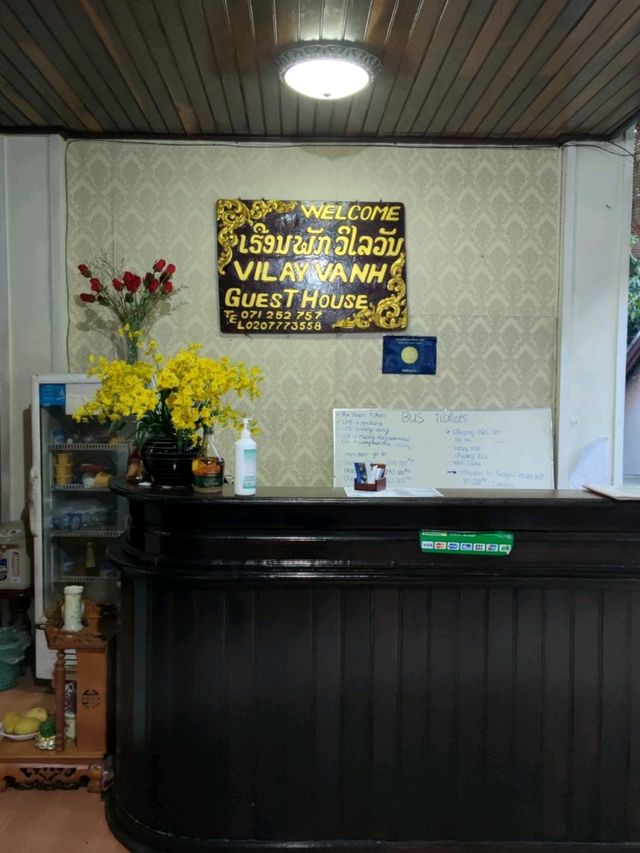 Villay Vanh Place House หลวงพระบาง ที่พักไม่แพง