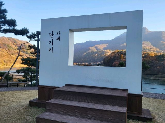 충북 제천 뷰좋은 카페