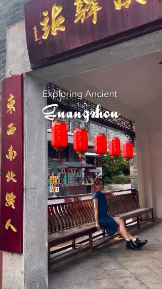 Exploring Ancient Guangzhou
