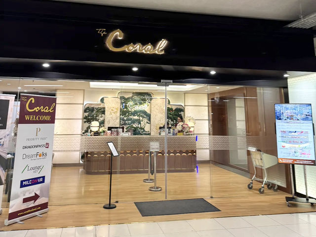 The Coral Lounge สนามบินสุวรรณภูมิ