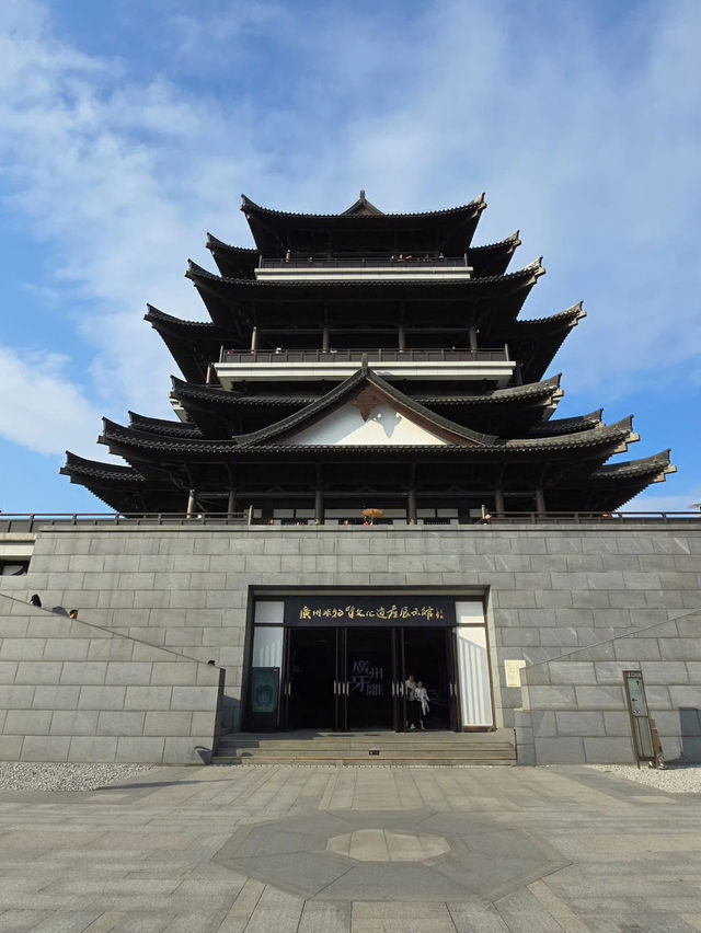 Guangzhou New Cultural Center Guide