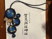 四季變幻中的靈性之旅：探訪京都賀茂御祖神社與其季節御守