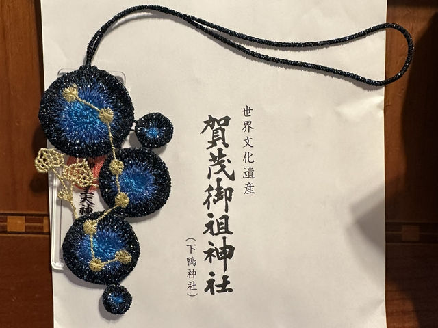 四季變幻中的靈性之旅：探訪京都賀茂御祖神社與其季節御守