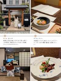 【福井】越前ならここ行って！2泊3日旅行プラン🚄