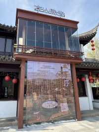 Xitang, Jay Chou, and Endless Replays: A Fan’s Dream Escape