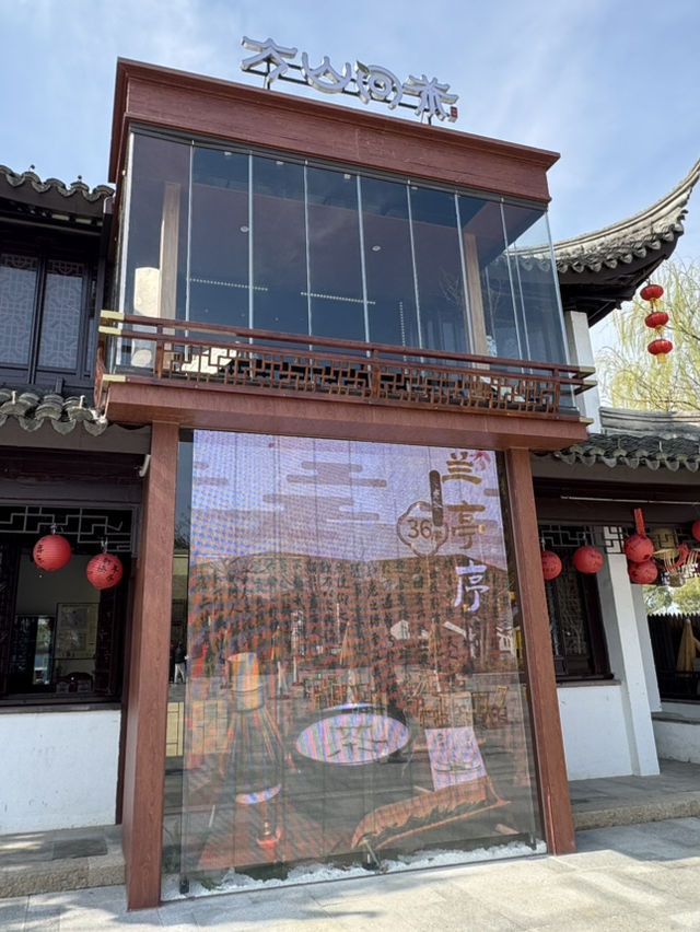 Xitang, Jay Chou, and Endless Replays: A Fan’s Dream Escape
