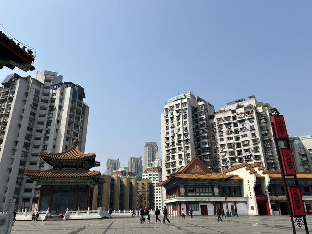 Chongqing, The Amazing Mountain City of China
