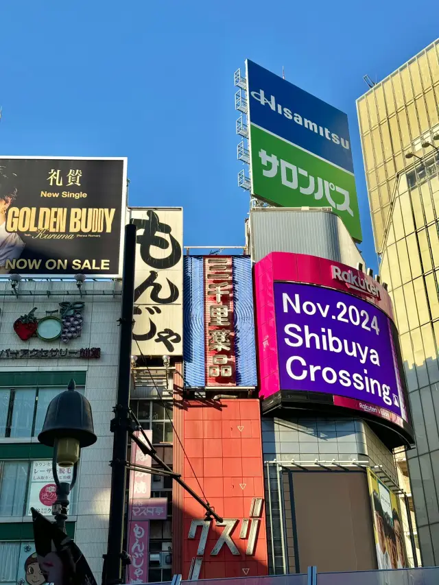 Shibuya Scramble, the center of shopping and hot spots!
